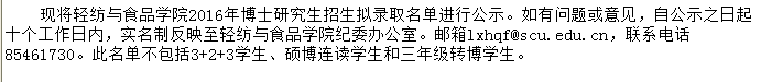 丝瓜视频