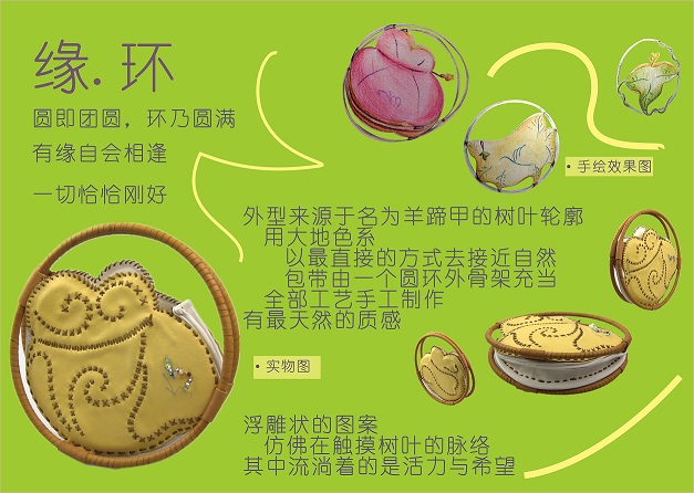 丝瓜视频