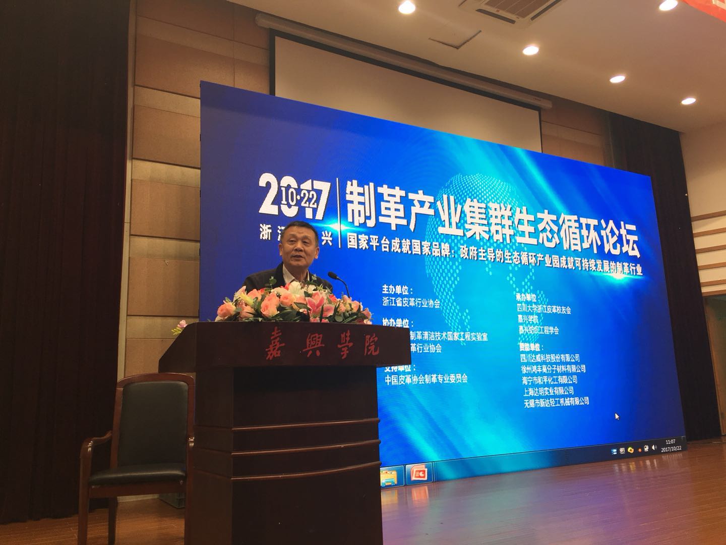 丝瓜视频