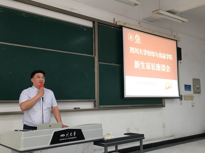 丝瓜视频