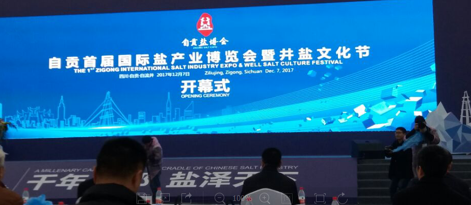 丝瓜视频