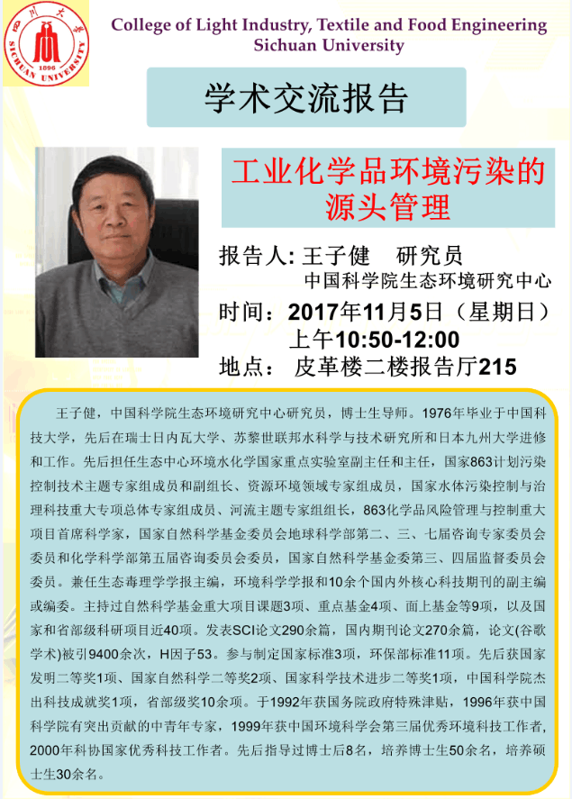 丝瓜视频