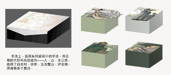 丝瓜视频