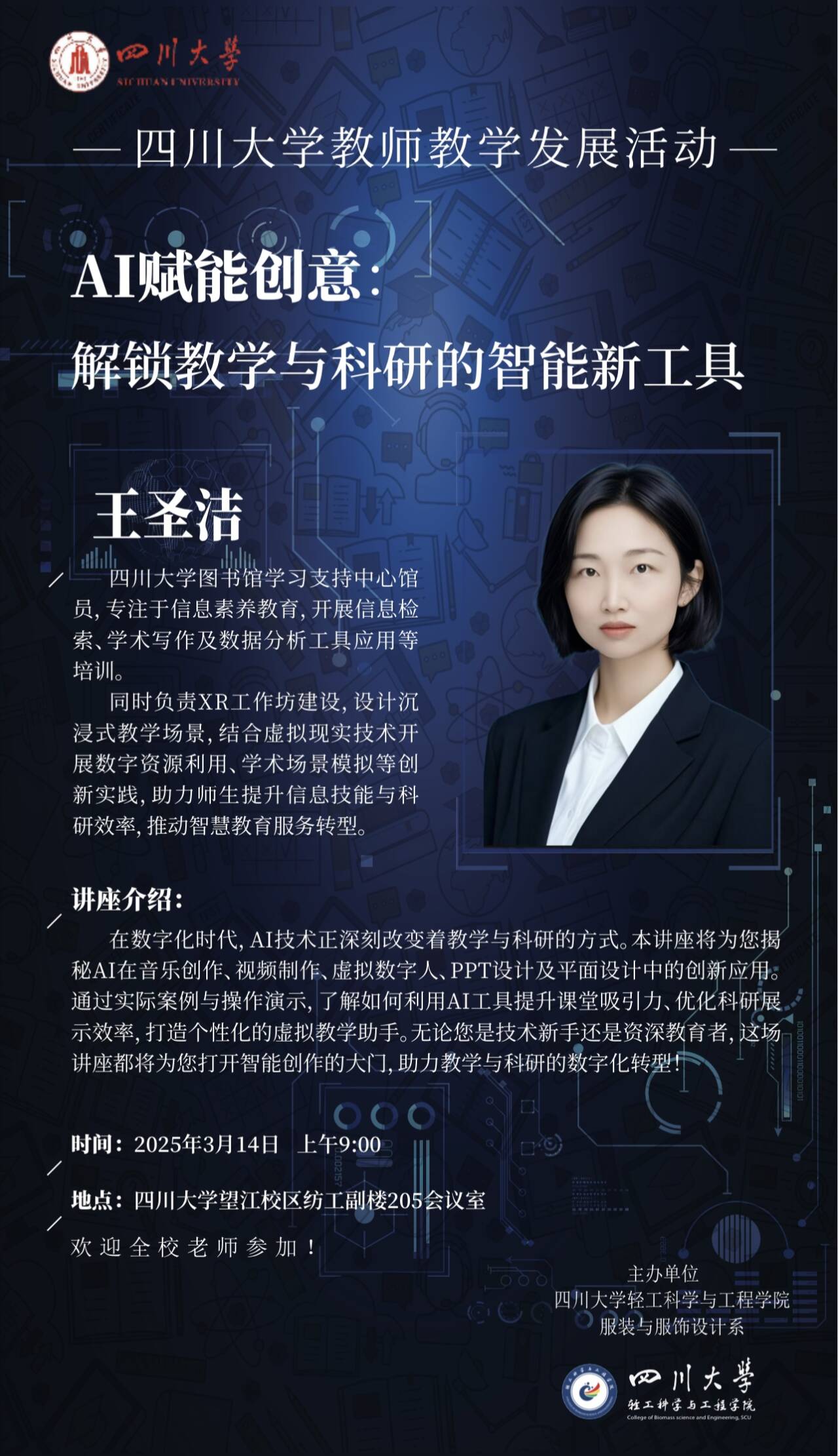 丝瓜视频