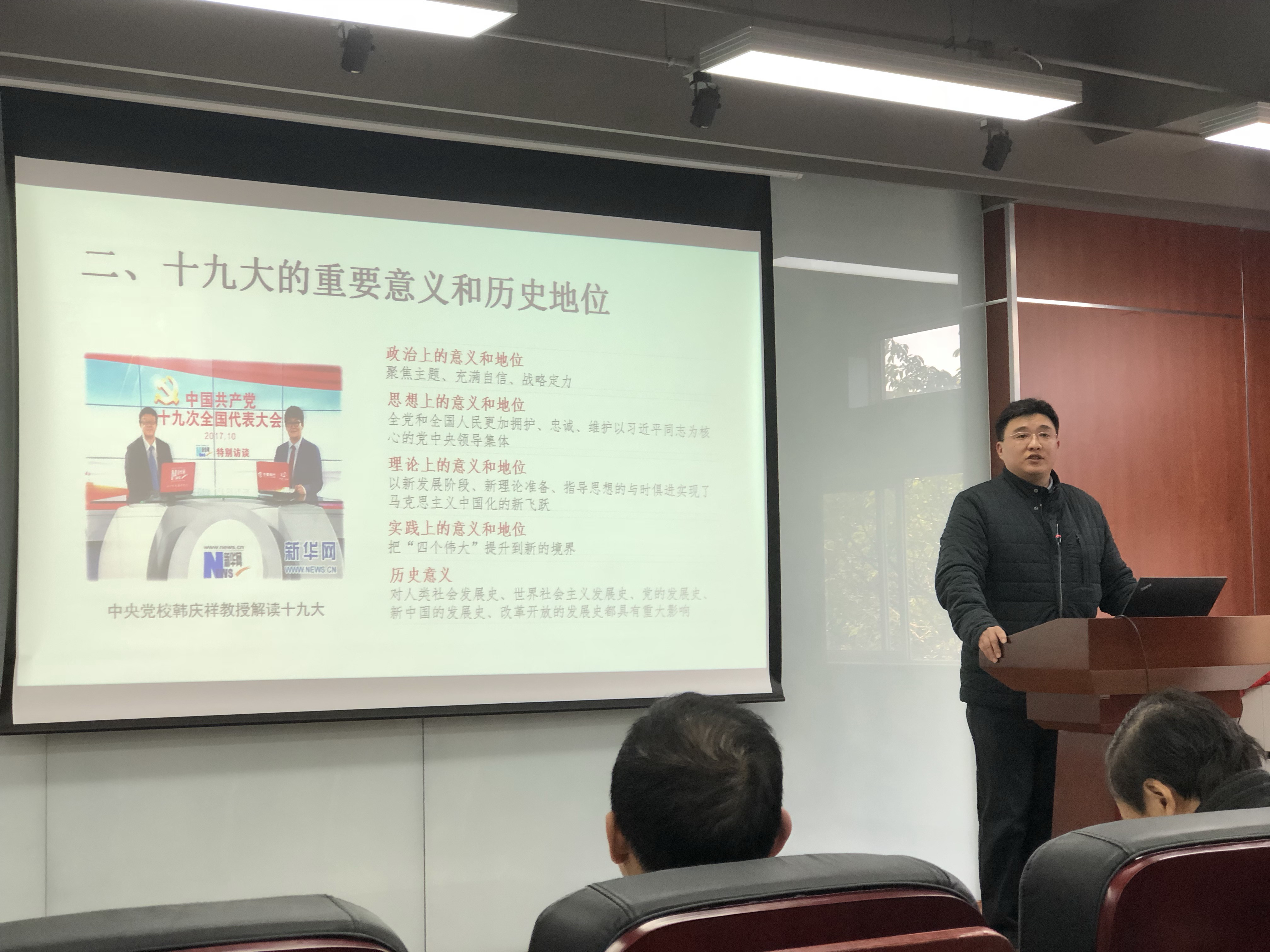 丝瓜视频