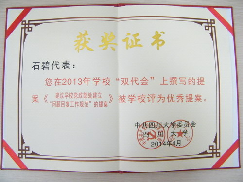 丝瓜视频