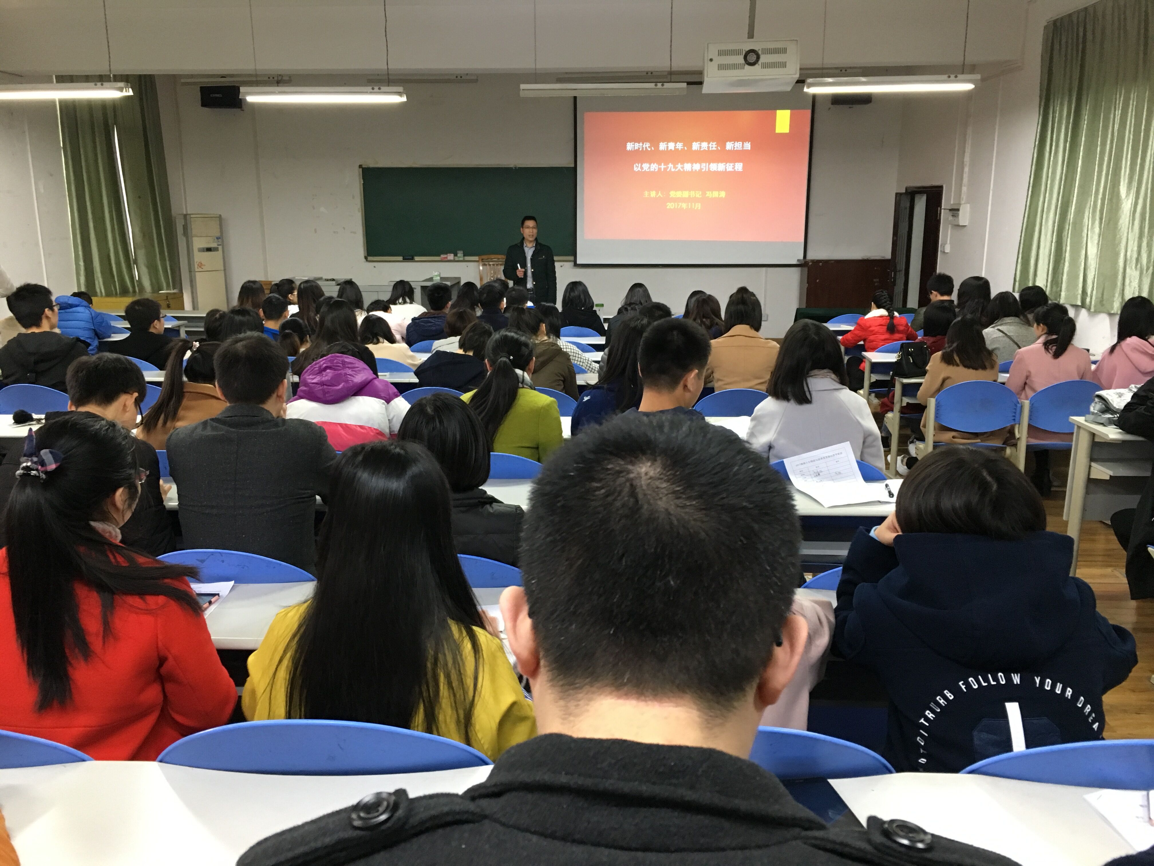 丝瓜视频