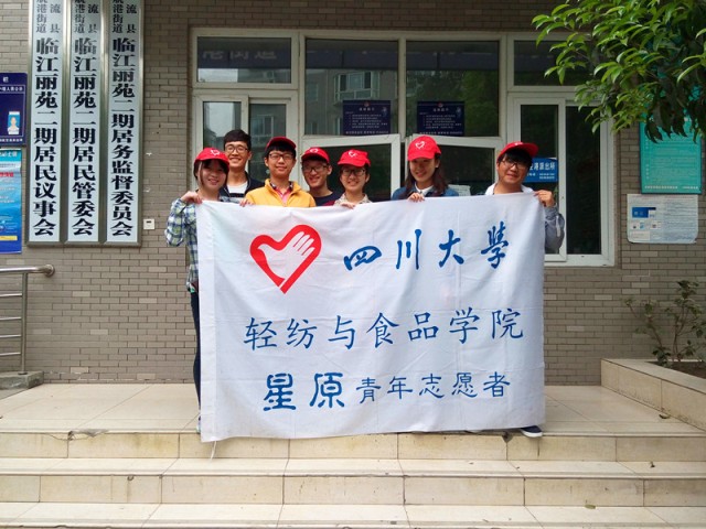 丝瓜视频