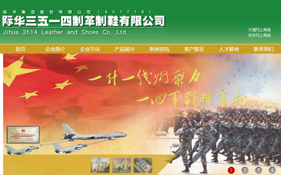 丝瓜视频