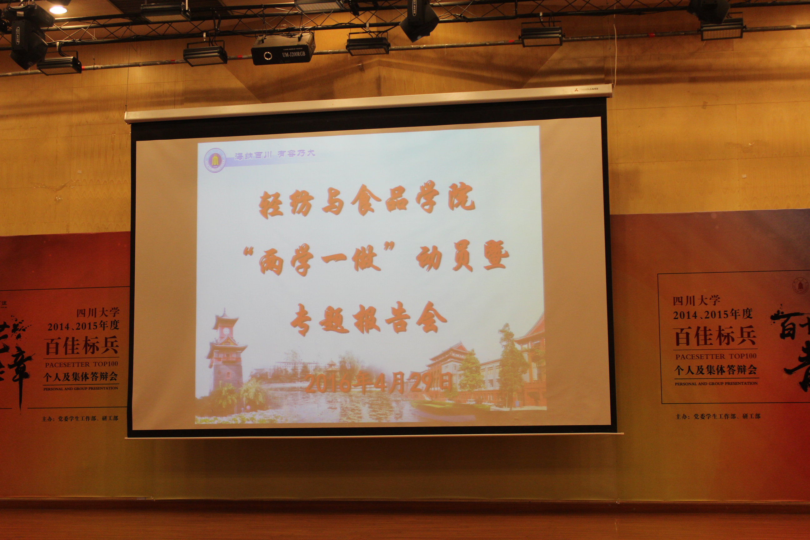丝瓜视频