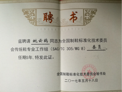 丝瓜视频
