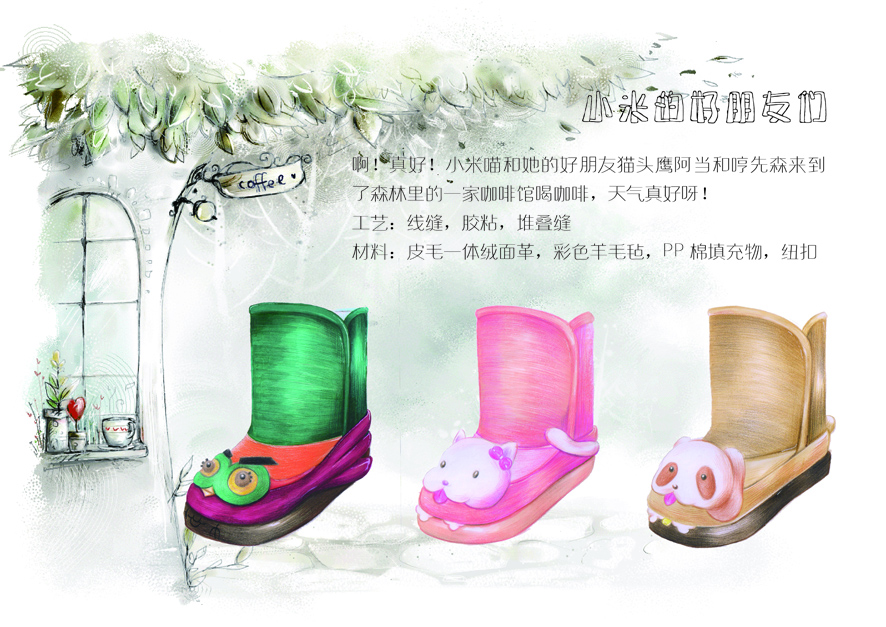 丝瓜视频