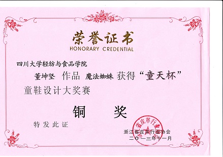 丝瓜视频