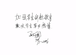 丝瓜视频